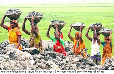 আদমদীঘিতে কর্মঘন্টা সমান, নারী শ্রমিকের মজুরী অর্ধেক